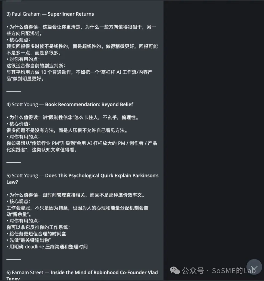 如意如意:一鍵調出功能菜單