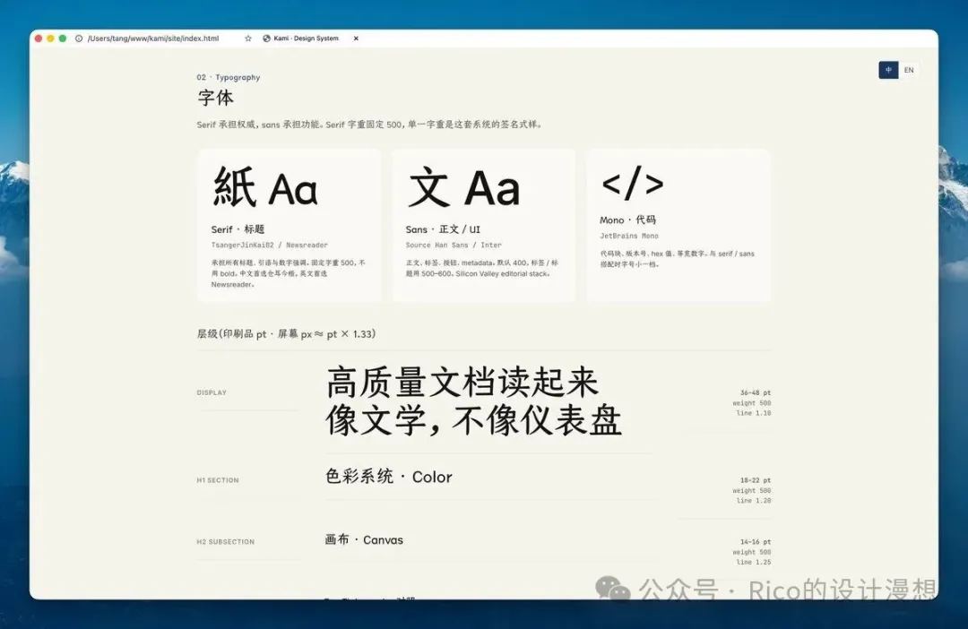 SaveTwitter.Net_HGW9yEZaYAA9z1Z