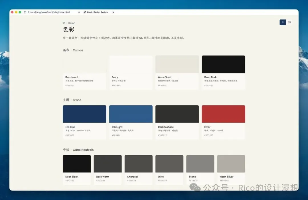 SaveTwitter.Net_HGW9yEZacAEl8Ry