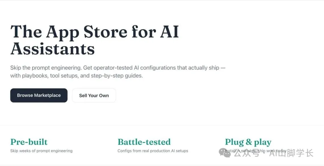 Claw Mart 頁面公開封面圖