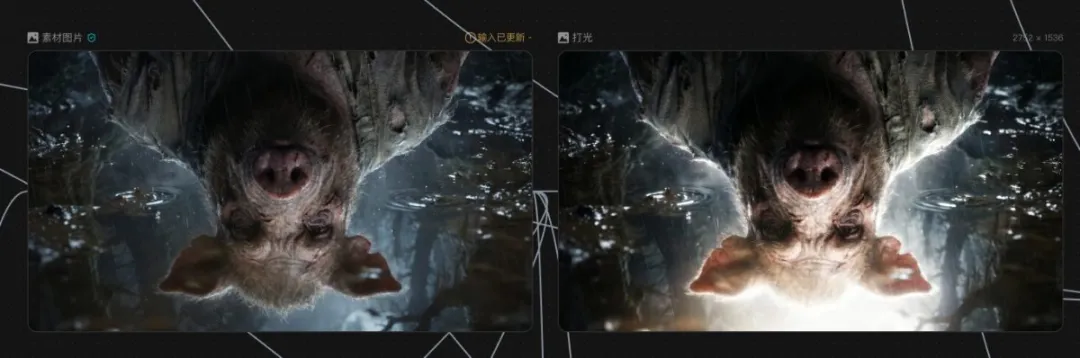 打光