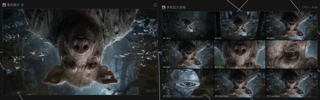 九宮格